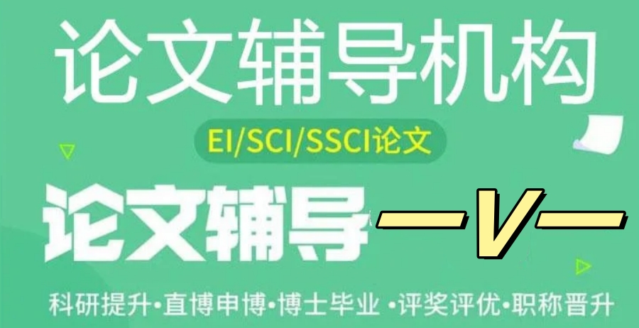 2026天津线下保研辅导机构怎么选？高口碑机构推荐+全阶段备考攻略