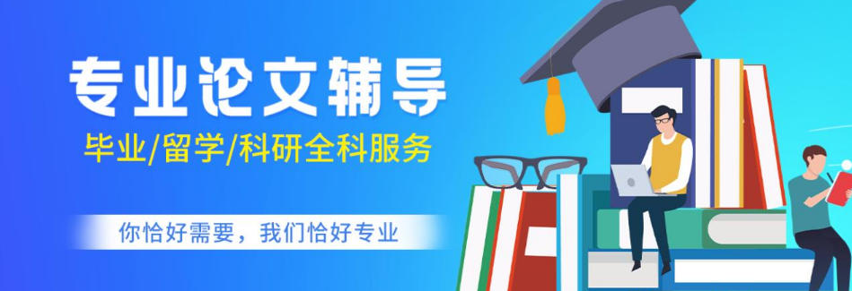 2026医学SCI方向论文辅导班TOP5严选榜单一览