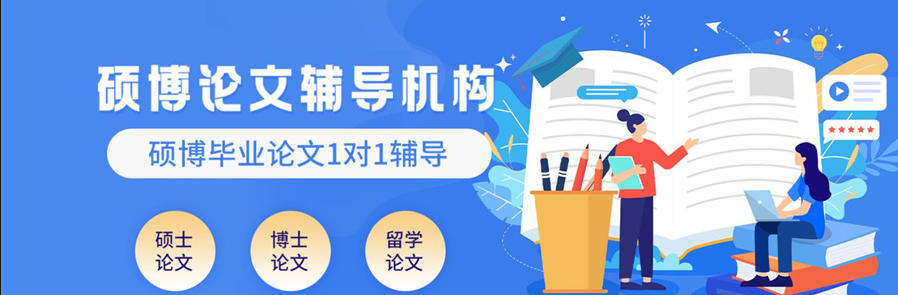 2026医学SCI方向论文辅导班TOP5严选榜单一览