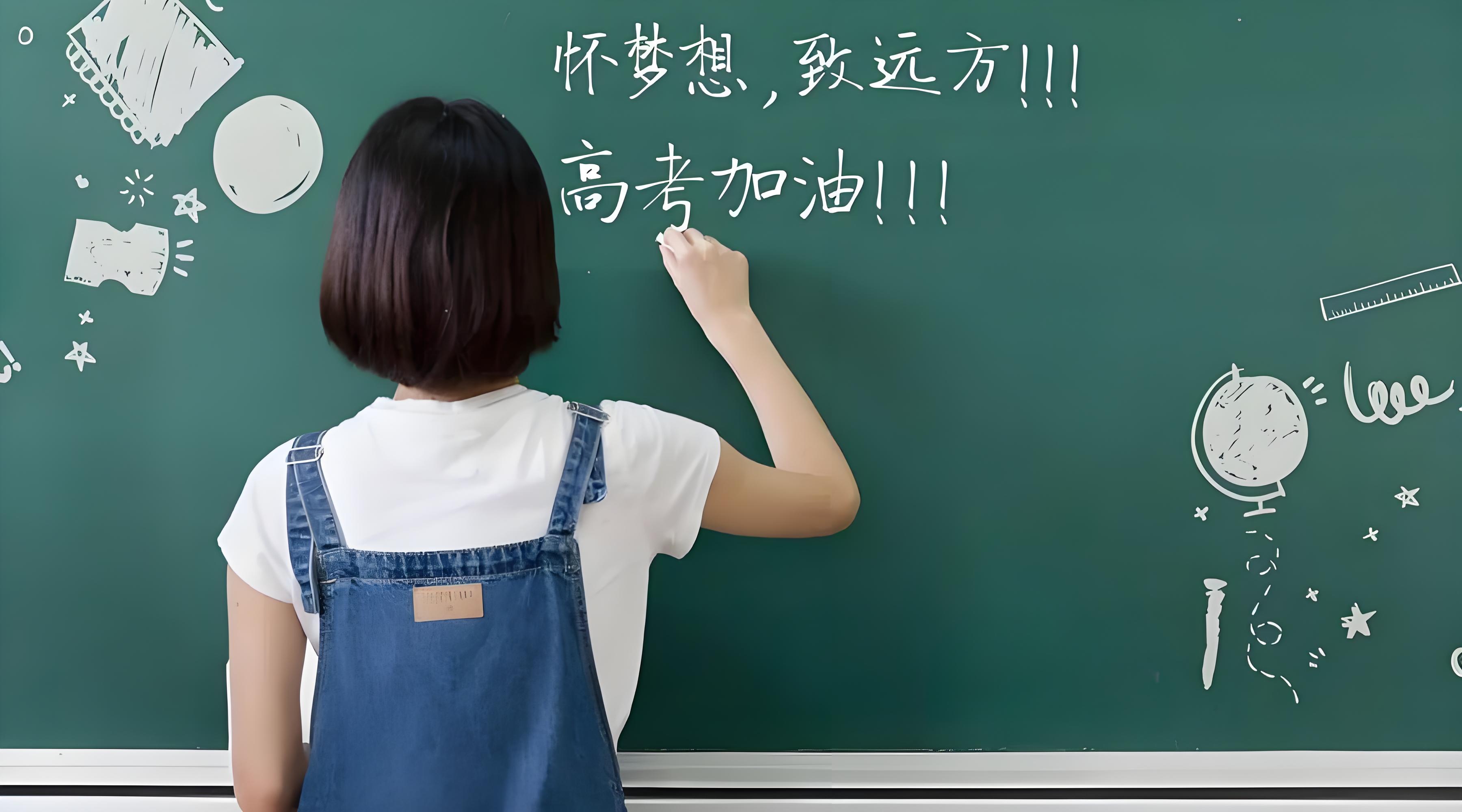 2026年北京高考最新政策解读及升学形势全面分析