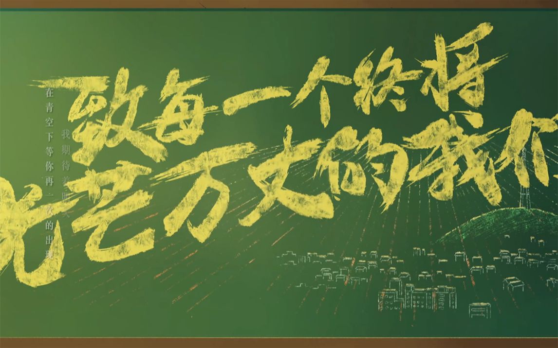 2026年北京高考最新政策解读及升学形势全面分析