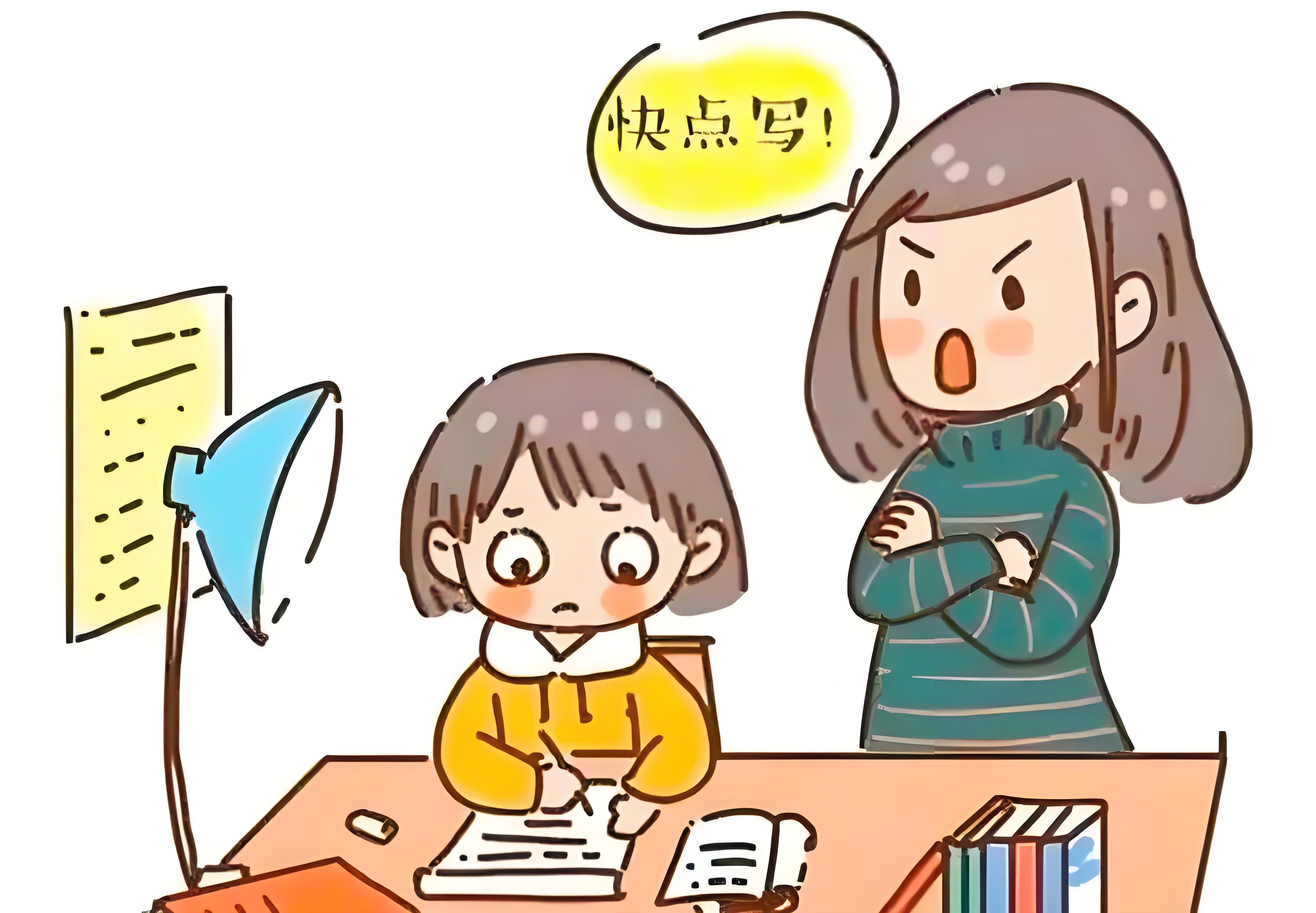 孩子写作业拖拉？用这3招，7天见效（亲测有效）