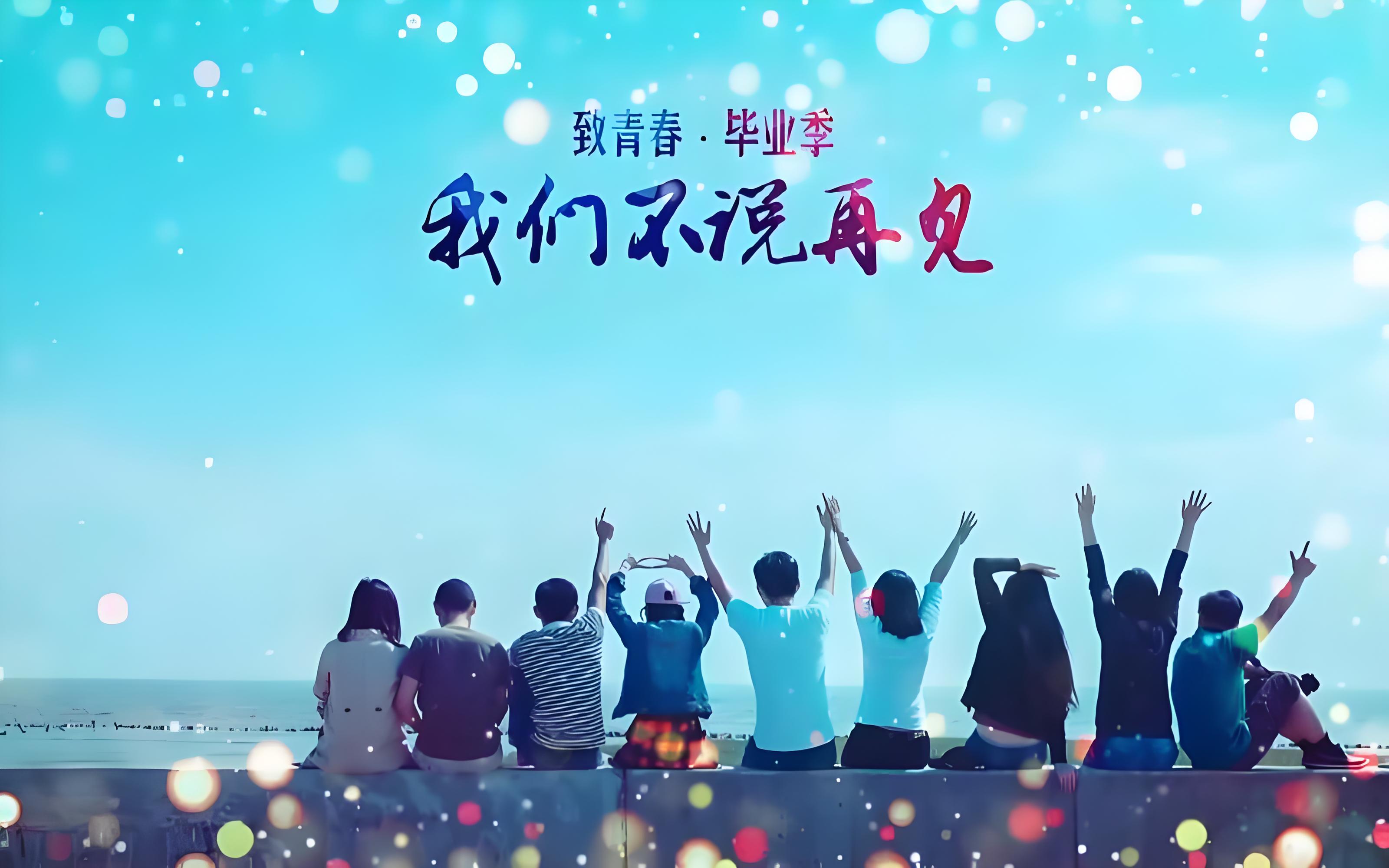 广东高三必读|2026高考新政落地:高校专项纳入本科批,分数线预测来了