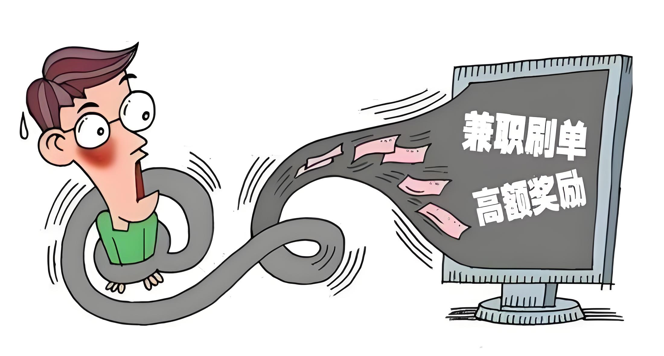 高考结束想打暑假工?2026高考生暑假工类型推荐与防骗指南(家长必看)