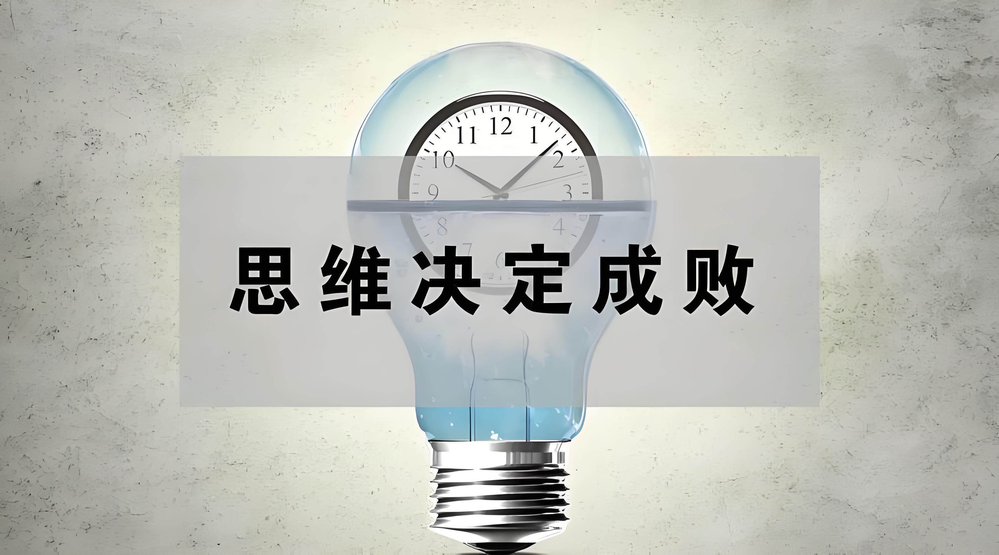 别再只盯着分数了!未来10年,真正拉开孩子差距的,是这4种“底层能力”
